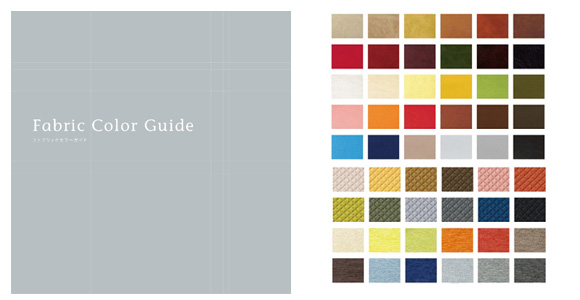 チェリー椅子張地サンプル